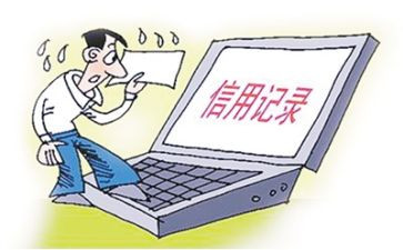 信用社竞聘演讲稿范文7篇