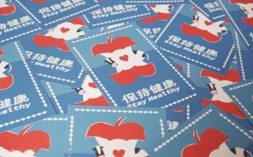 心愿的小学生作文精选6篇