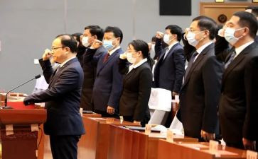 教师宣誓的心得体会8篇