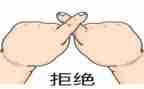 拒绝毒品的演讲稿5篇