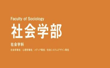小学部教学工作总结7篇