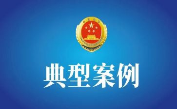 学典型树典型心得体会优质7篇