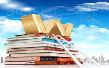 高二历史教学工作总结参考8篇