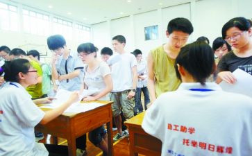 课堂教学改革教学工作总结5篇