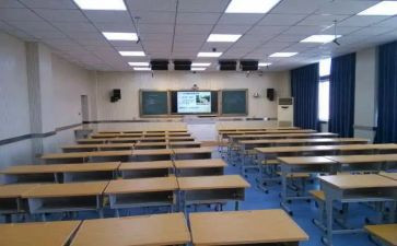 学籍工作计划7篇