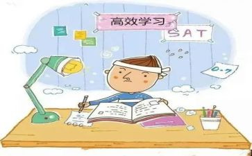 音乐小学学科教学计划5篇