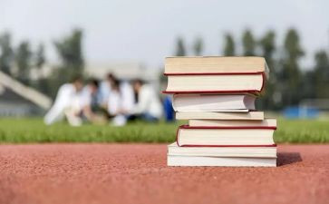 初三化学科粤版教学计划8篇