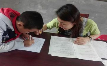 学困生教学计划7篇
