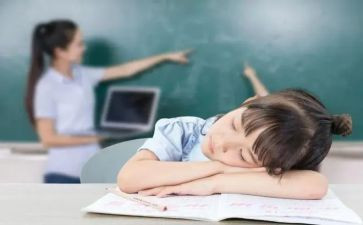 学困生转化工作计划工作计划7篇