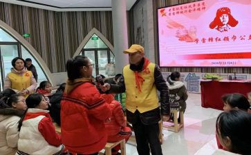 学雷锋活动总结7篇