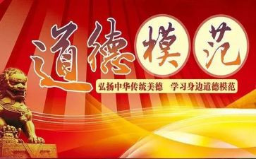 贫困生申请书模范文7篇