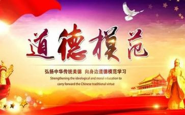 贫困生申请书模范文优秀7篇