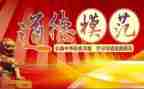 贫困生申请书模范文7篇