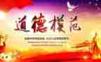 贫困生申请书模范文优秀7篇