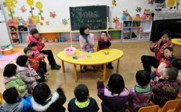 学前班的月总结推荐6篇