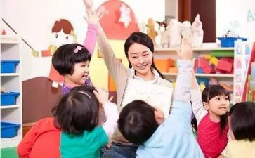 学前专业培训心得8篇