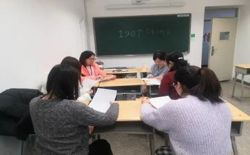 同学情的作文8篇