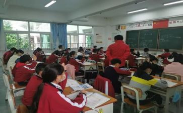 有关同学情的演讲稿7篇