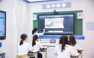 同学情作文600字8篇