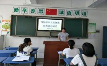 同学情的作文优质5篇