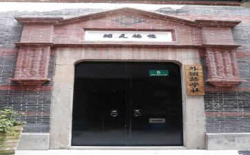 小学社会实践心得体会600字5篇