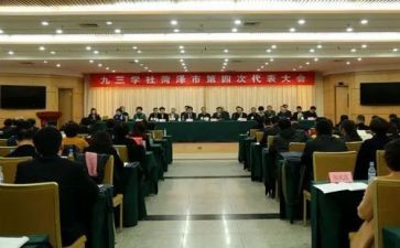 大学社会实践调查报告范文5篇
