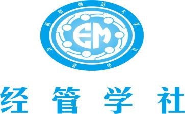 大学社团年工作计划模板7篇
