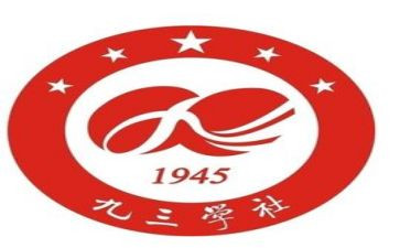 大学社会实践的心得体会最新8篇
