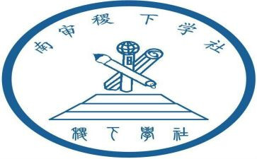 小学社会实践心得体会500字7篇
