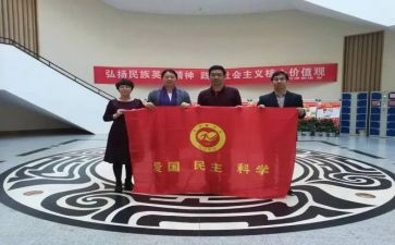 法学社活动总结最新6篇