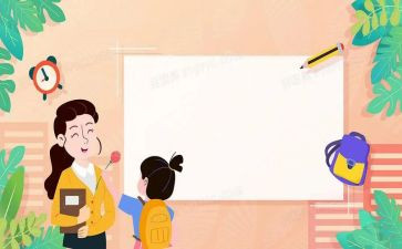 作文学生作文学生作文推荐7篇