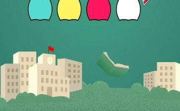 学生短作文300字参考8篇