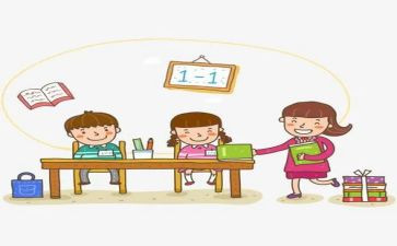 学生与世界作文7篇