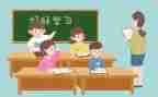 学生反思总结作文8篇