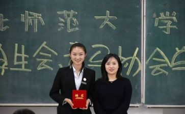 学生会工作年度总结优秀6篇