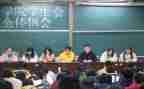 老师对学生会工作总结5篇