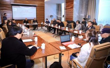 学术讲座心得体会范文7篇