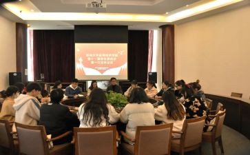 学委的述职报告5篇