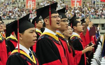 退学位费申请书7篇
