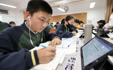 关于学习的演讲稿800字7篇