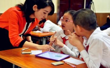 计划的学习心得体会6篇