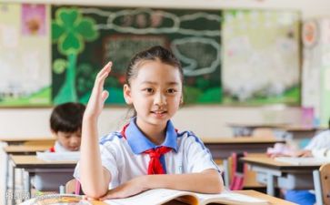 学习方面演讲稿6篇