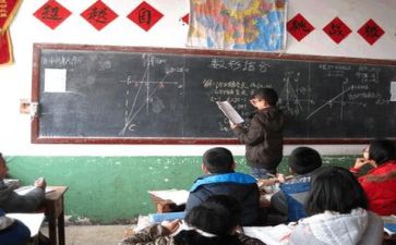 学习心得与记计划模板5篇