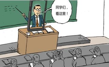 教师十不准学习心得体会7篇