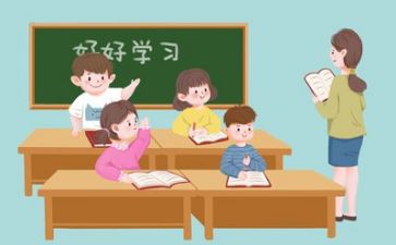 学习心得模板7篇