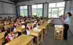 个人学习报告心得体会7篇