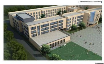 学校讲安全演讲稿优质5篇