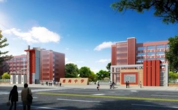 2024学校科研工作总结推荐7篇