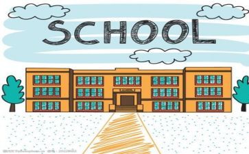 学校年度工作计划范文8篇