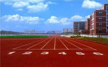 关于学校的工作计划通用7篇